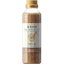 Amazon.co.jp: 糖質制限ドットコム 万能ごまドレッシング 300ml